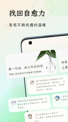 句读最新版下载
