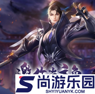 绝世战魂前传安卓版下载