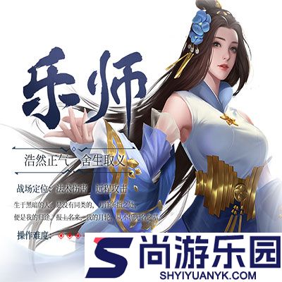 绝世战魂前传安卓版下载