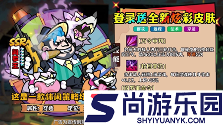 妖怪金手指兑换码11月最新