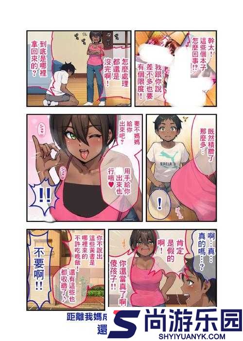 粗暴交videos乱叫Vk