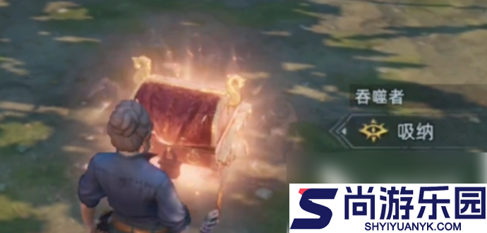 荒原曙光吞噬者怎么抓