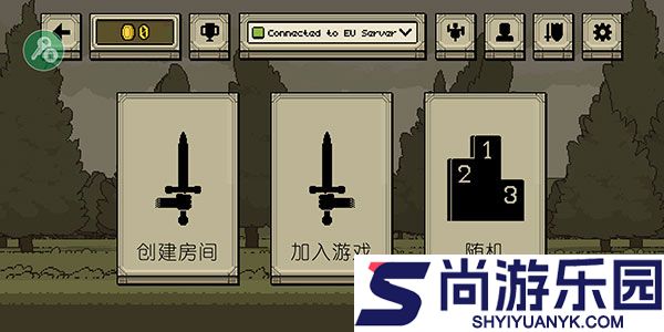 该死的坏蛋手游下载