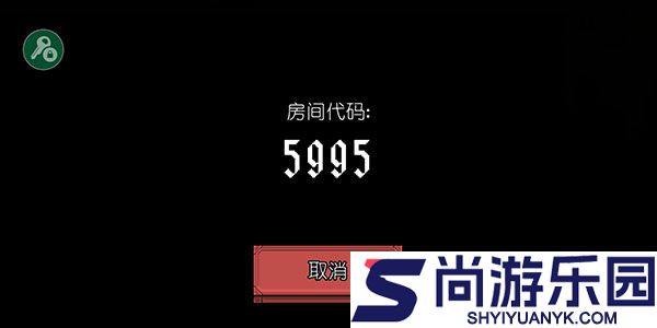 该死的坏蛋手游下载