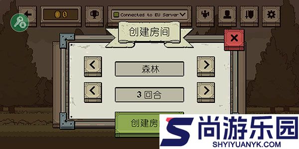 该死的坏蛋手游下载