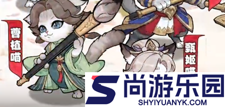 玩偶联盟阵容推荐