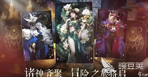 不朽箴言礼包码领取永久-不朽箴言兑换码2025最新版