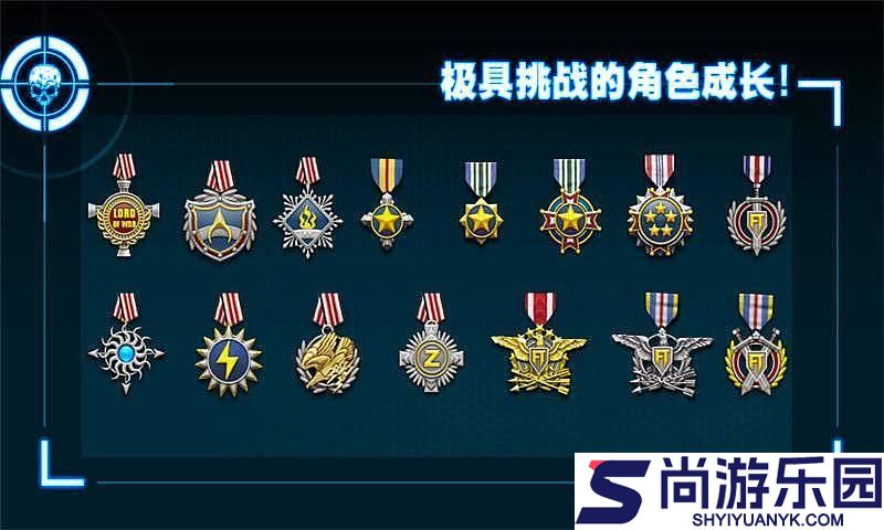 僵尸前线2中文版下载