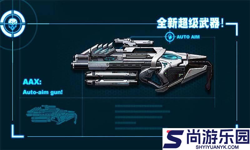 僵尸前线2中文版下载