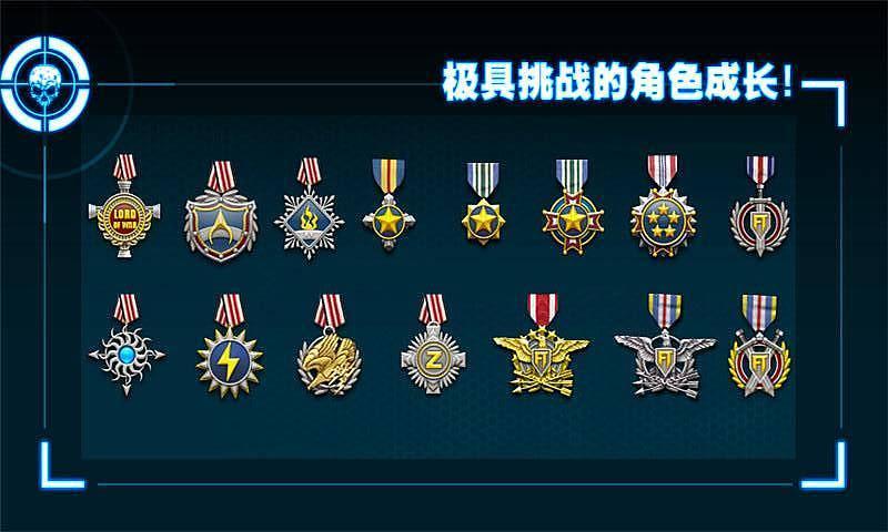 僵尸前线2中文版下载