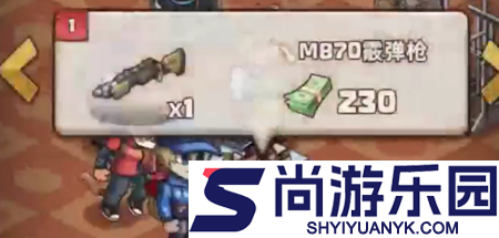 喵星军团破解版内置菜单