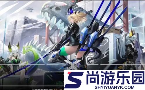 交错战线破解版无限钻石