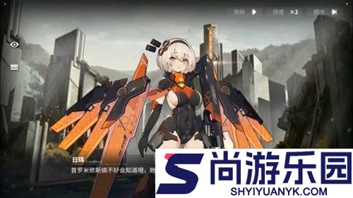 交错战线兑换码永久有效