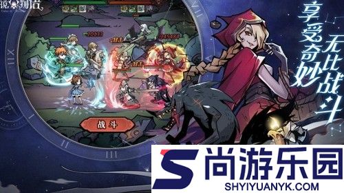 魔镜物语怎么过远古墓地