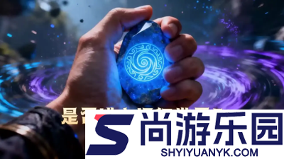 远征传说破解版无限钻石