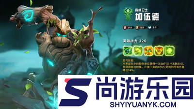 万龙觉醒兑换码最新