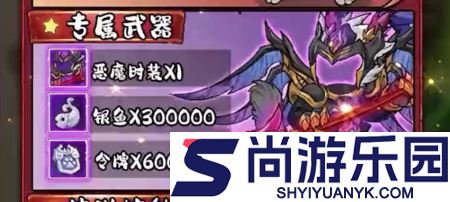 玩偶联盟2025兑换码(没过期)