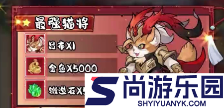 玩偶联盟2025兑换码(没过期)