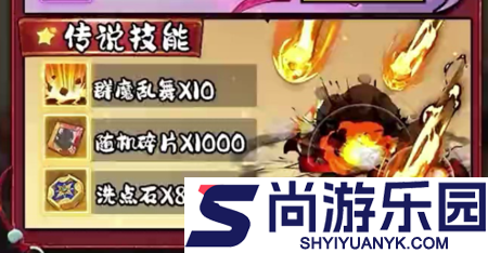 玩偶联盟2025兑换码(没过期)