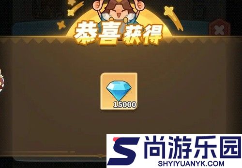 永远的蔚蓝星球34关怎么打