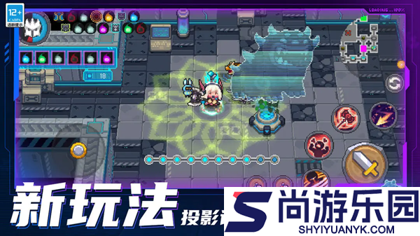 元气骑士前传九游版下载