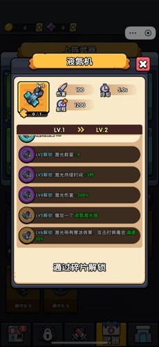 顶尖操作什么武器最厉害
