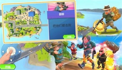 射击猎人生存战场安卓版下载