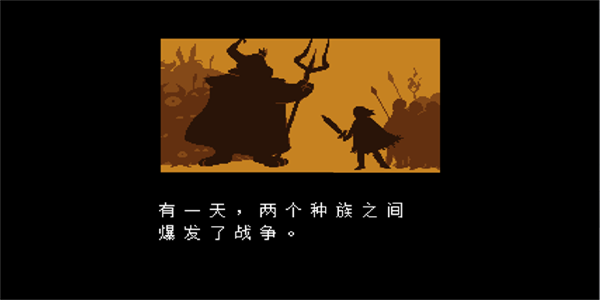 域外传说手机移植版下载安装