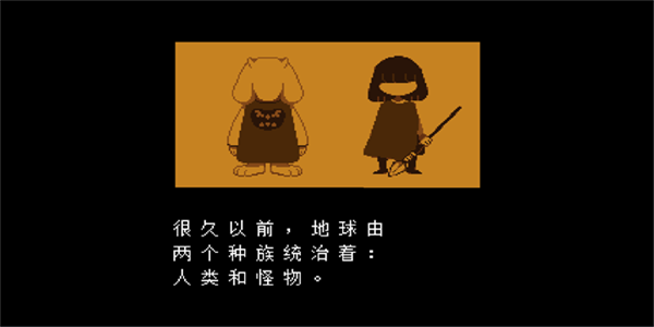 域外传说手机移植版下载安装