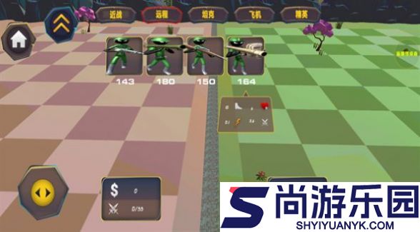 我带兵特强游戏下载
