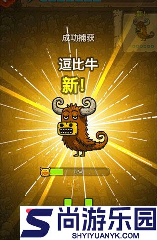 黑暗料理王官方版手游下载