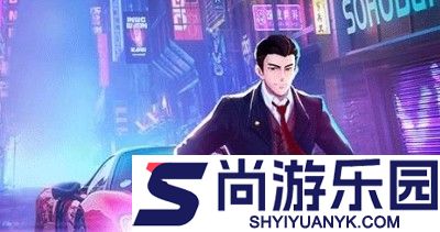 谁是首富0.1折下载