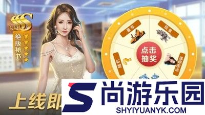 谁是首富怎么快速提升人才能力