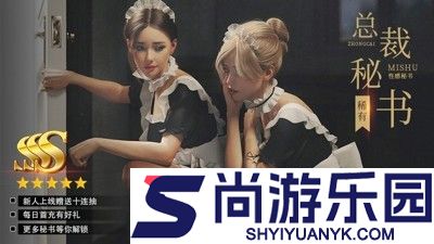 谁是首富怎么快速提升人才能力
