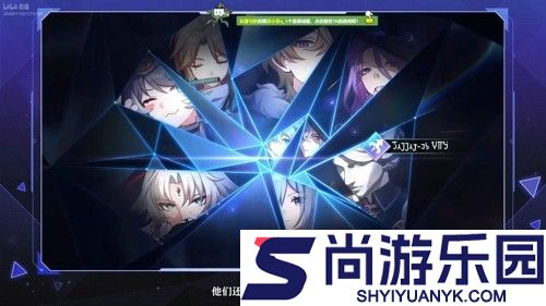 崩坏星穹铁道货币战争好玩吗