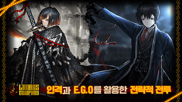 边狱巴士公司手机版