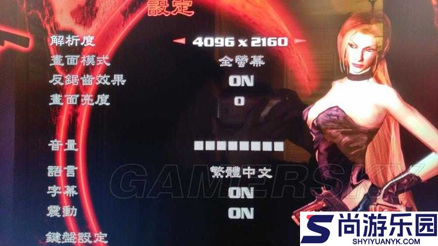 鬼泣HD合集