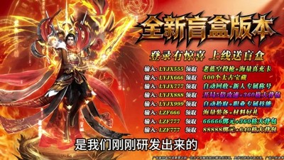 刀剑啸新服什么时候开-刀剑啸开服时间表
