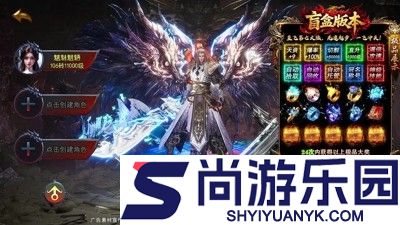 刀剑啸开服时间表