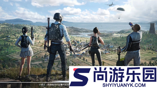 和平精英赛季结束时间是几月几号