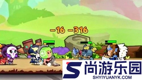几何王国0.1折下载