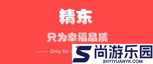 精东视频影视传媒制作