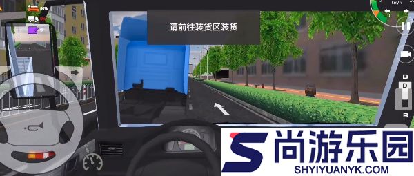 运货卡车模拟器手机版下载