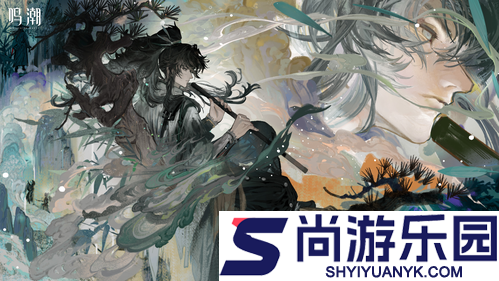 鸣潮2.8版本前瞻是什么时候