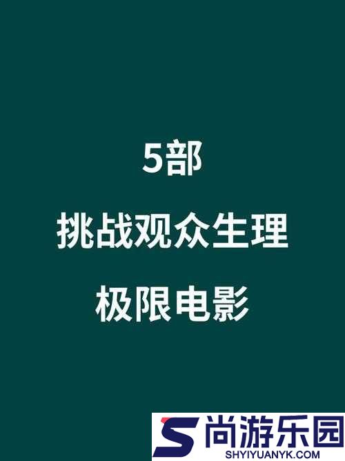 在哪里可以免费观看最新电影