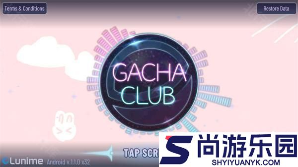 加查net最新版游戏下载