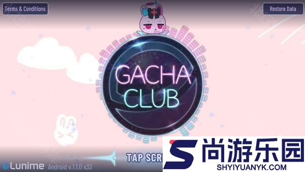 加查net最新版游戏下载
