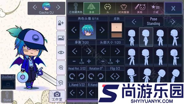 加查net最新版游戏下载