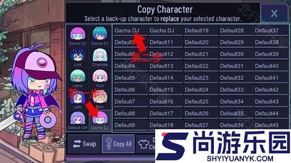加查net最新版游戏下载