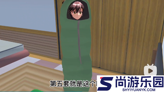 樱花校园模拟器1.038.72中文版下载